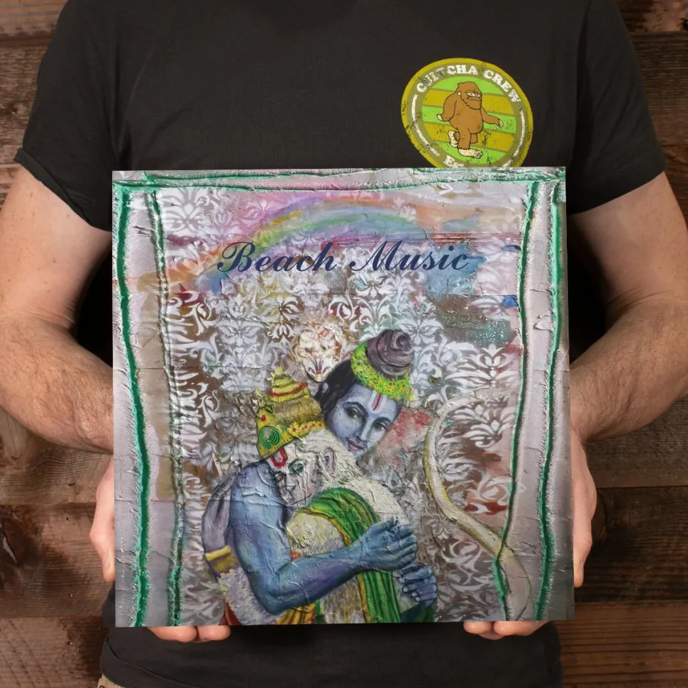 Alex G - Beach Music LP Vinyl Record