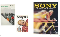 Audio Erotica: Hi-Fi Brochures 1950s-1980s by Jonny Trunk Paperback Book