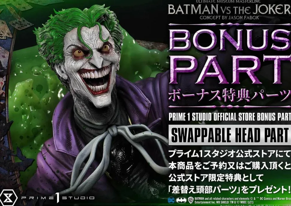 Batman - Batman vs The Joker Deluxe Bonus Version 1/3 Scale Statue