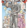 Berserk - The Official Guidebook Manga Paperback Book