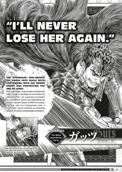 Berserk - The Official Guidebook Manga Paperback Book