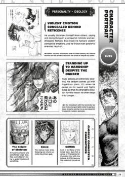 Berserk - The Official Guidebook Manga Paperback Book