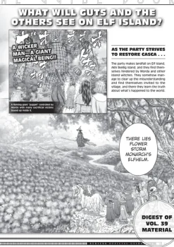 Berserk - The Official Guidebook Manga Paperback Book