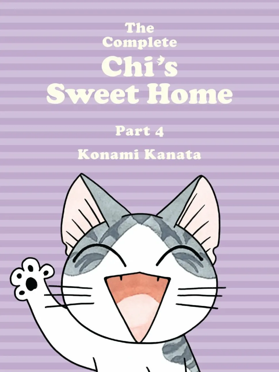 Chi’s Sweet Home - The Complete Chi’s Sweet Home Volume 04 Paperback Book