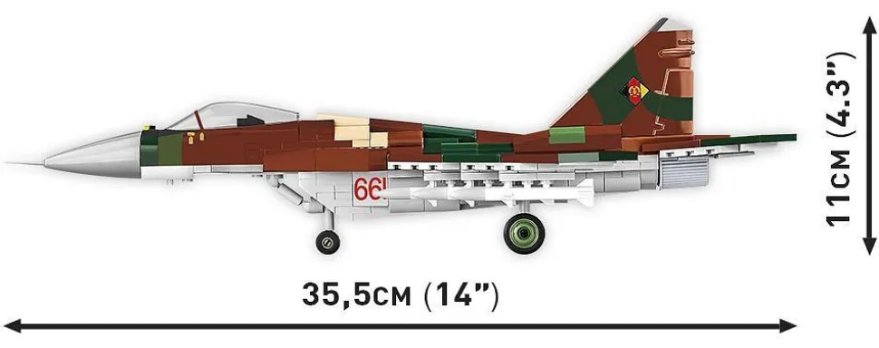 Cobi: Armed Forces - MiG-29 (East Germany) Fulcrum Fighter Jet Building Block Construction Set (545 Pieces)