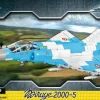 Cobi: Armed Forces - Mirage 2000-5 Fighter Jet 1/48th Scale Construction Set (400 Pieces)