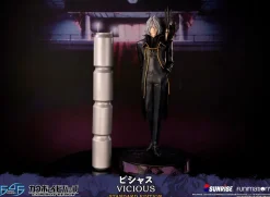 Cowboy Bebop - Vicious 22” Statue