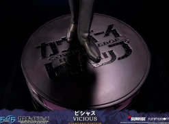 Cowboy Bebop - Vicious 22” Statue