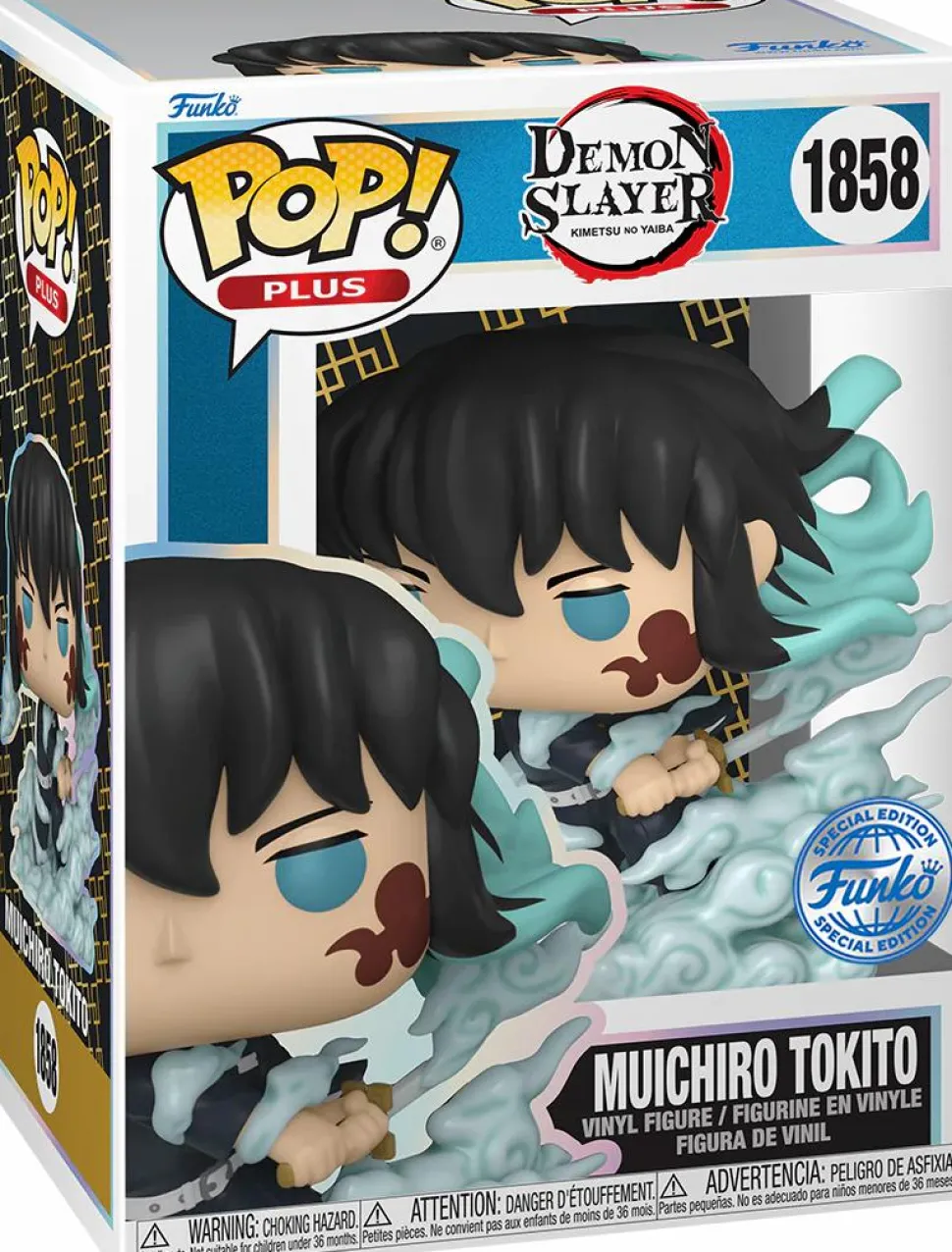 Demon Slayer - Muichiro Tokito (Mist Breathing) Pop! Plus Vinyl Figure (Popcultcha Exclusive)