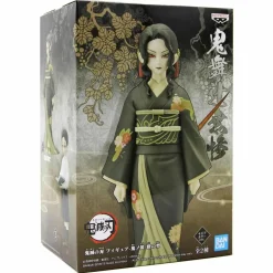 Demon Slayer - Muzan Kibutsuji (Female Form) Demon Series 7