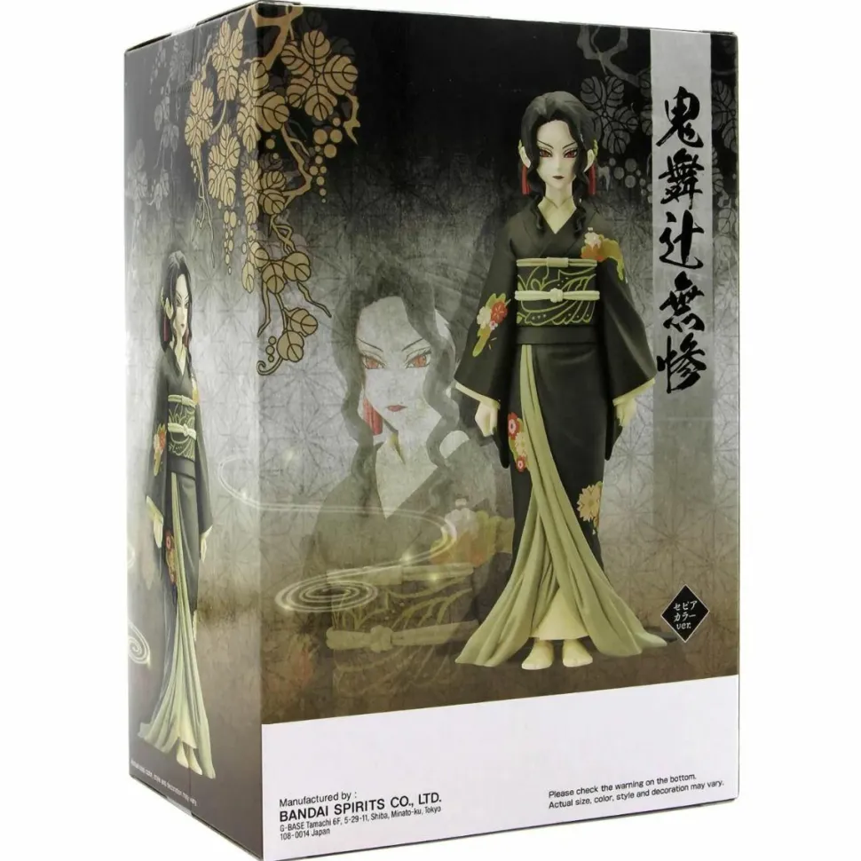 Demon Slayer - Muzan Kibutsuji (Female Form) Demon Series 7" PVC Statue