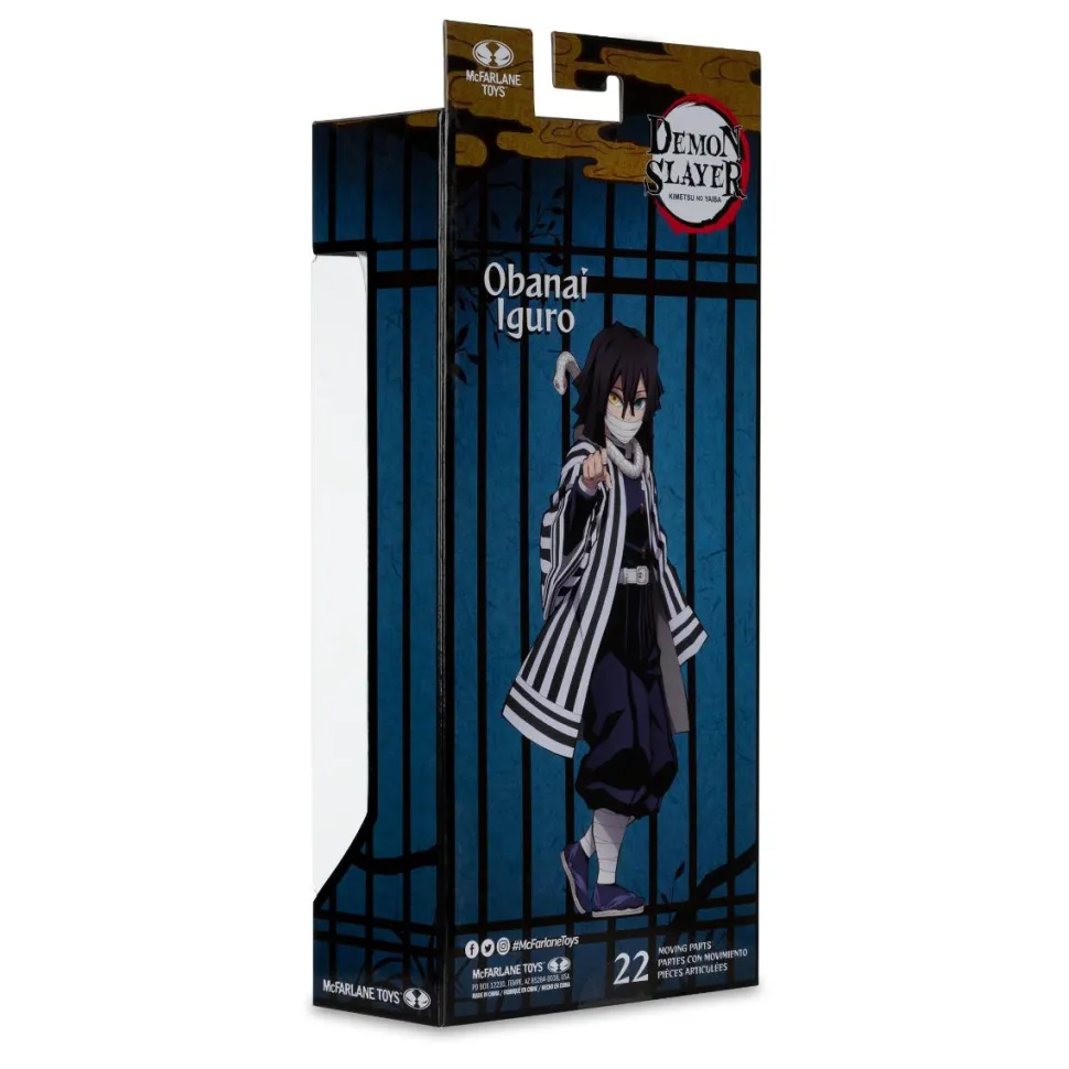 Demon Slayer - Obanai Iguro (Season 4) 7" Scale Action Figure