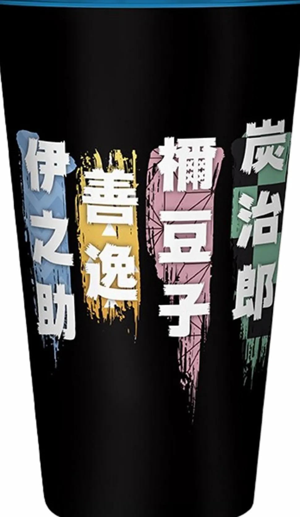 Demon Slayer - Pint Glass