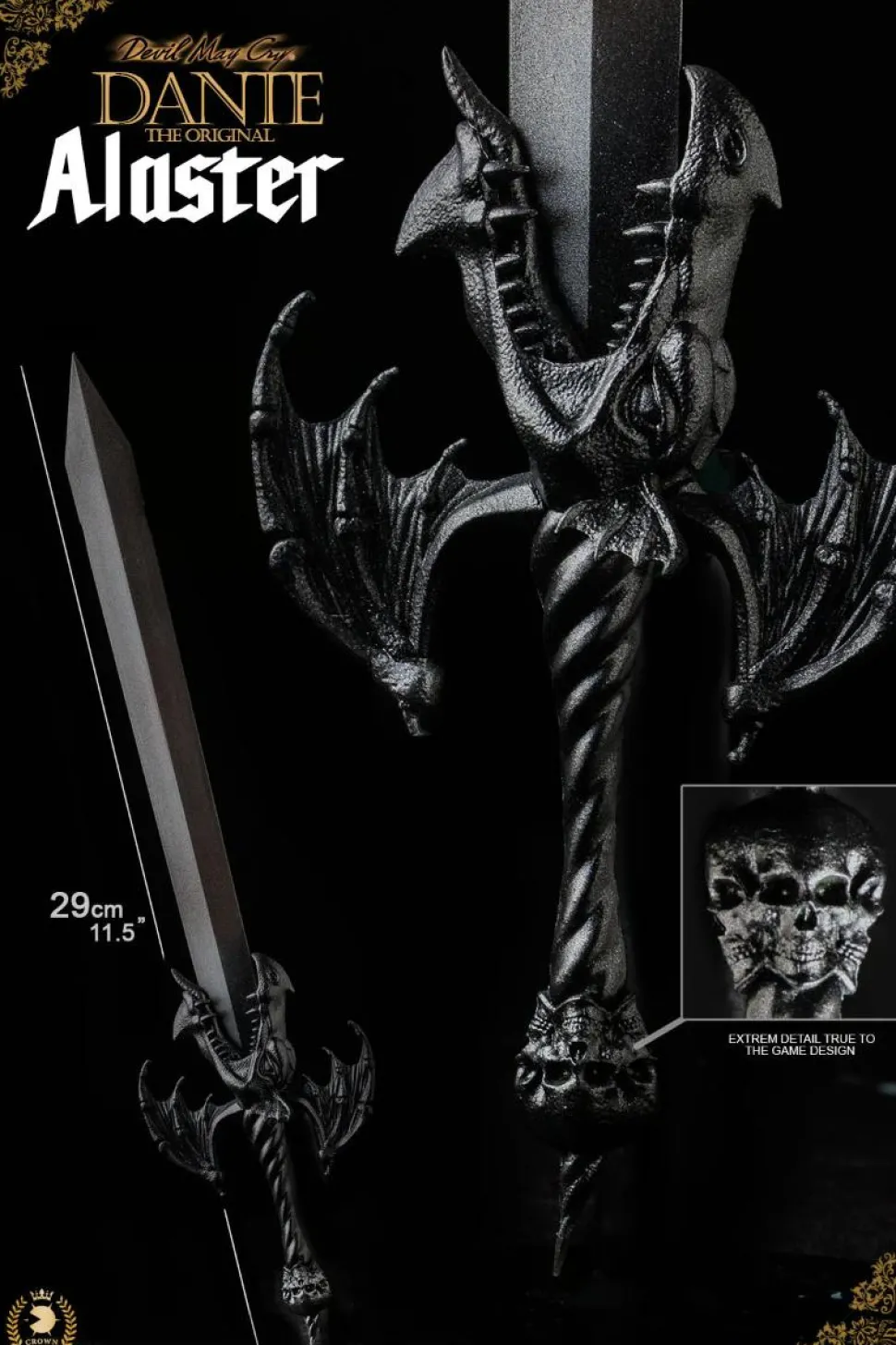 Devil May Cry - Dante 1/6th Scale Action Figure