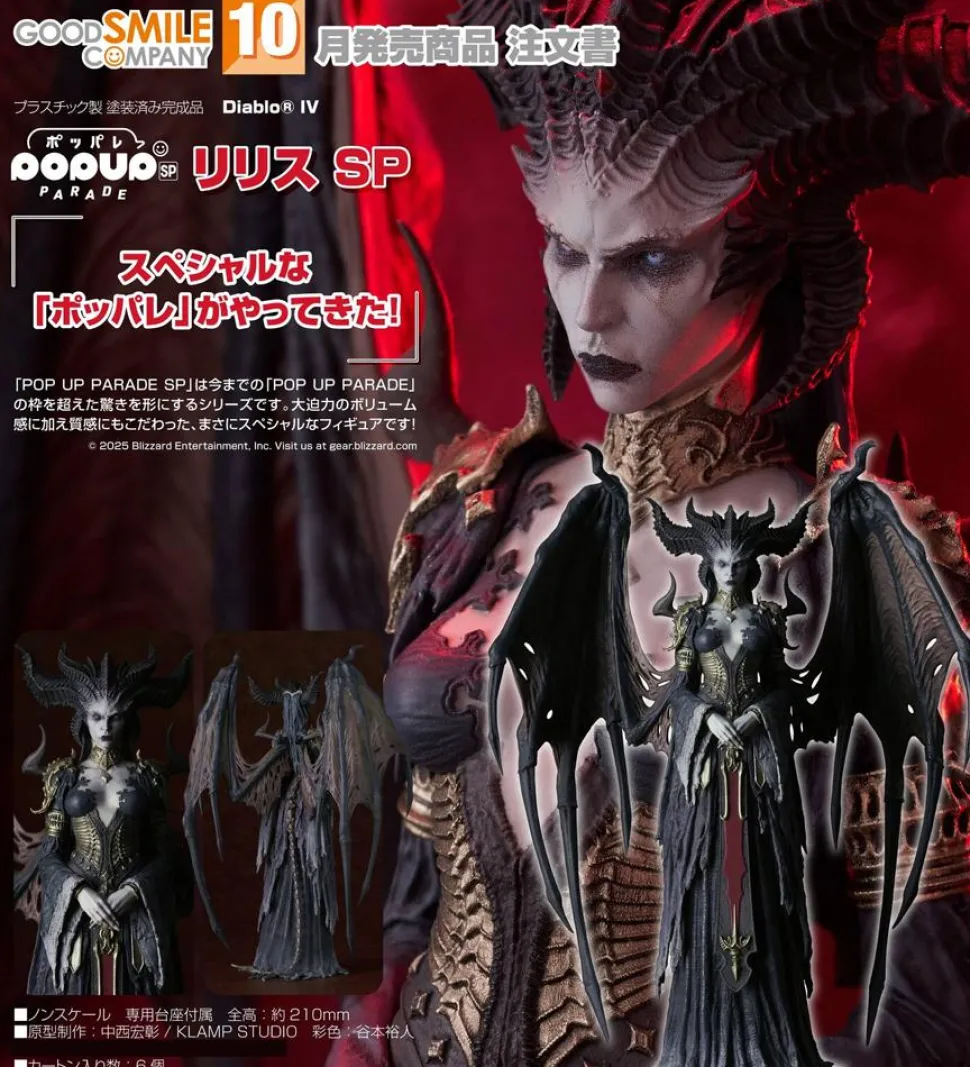 Diablo IV - Lilith Pop Up Parade SP 8" PVC Statue