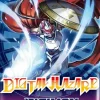 Digimon - Digital Hazard Card Game Booster Pack (12 Cards)