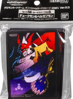 Digimon - Gallantmon & Beelzemon Card Sleeves (60 Count)
