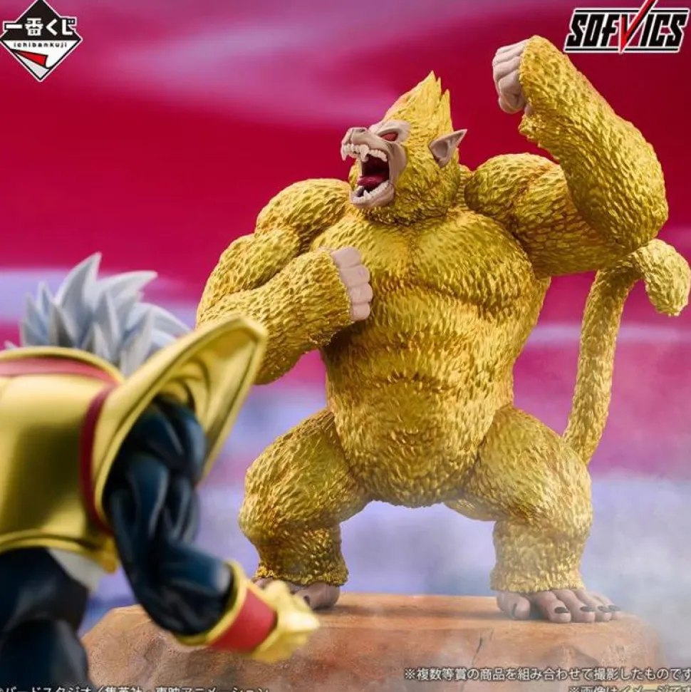 Dragon Ball GT - Golden Great Ape Goku (vs Omnibus Ultimate) Masterlise Ichibansho 11" PVC Statue
