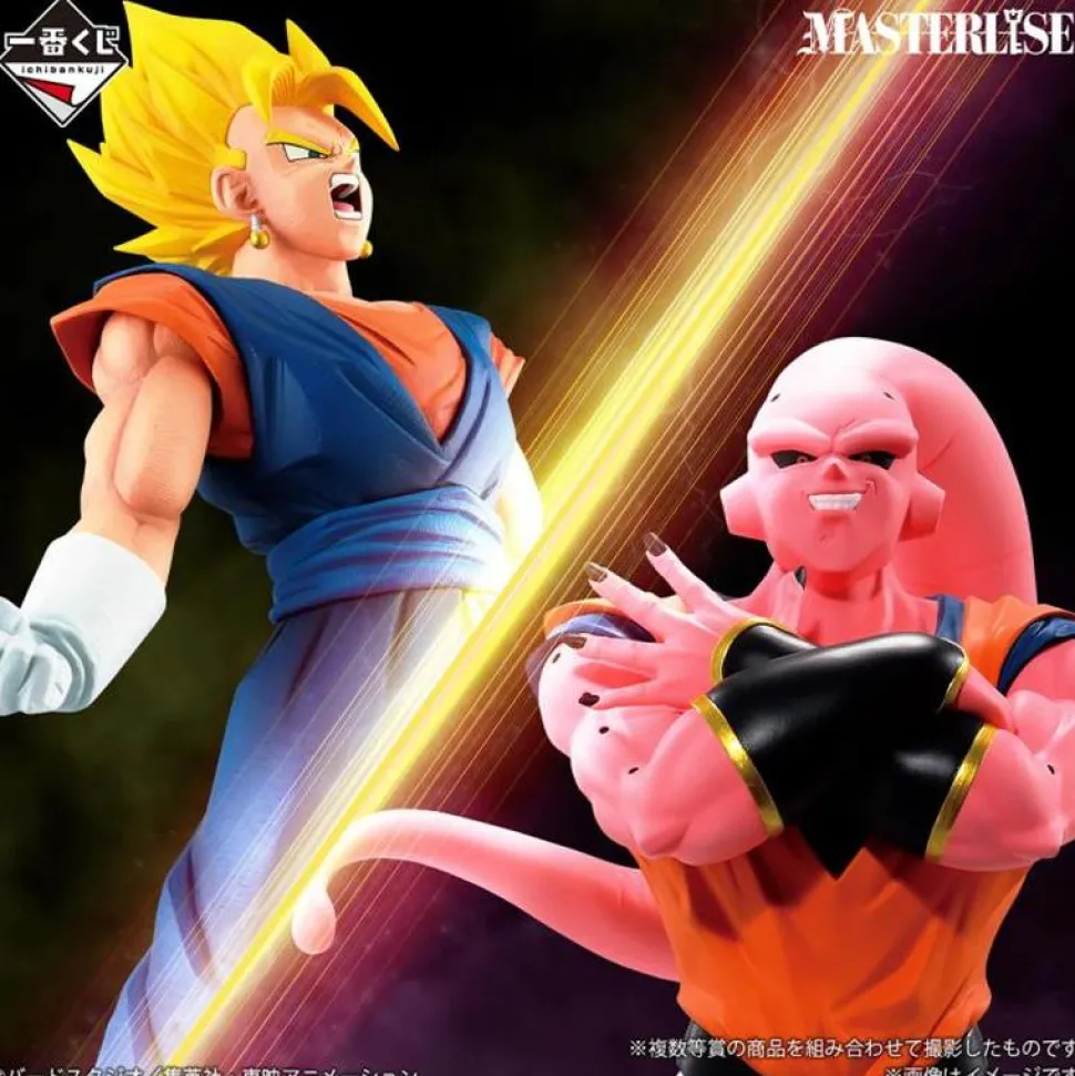 Dragon Ball Z - Majin Buu Gohan Absorbed (vs Omnibus Ultimate) Masterlise Ichibansho 10" PVC Statue