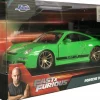 Fast & Furious: Fast X - Porsche 911 GT3 (997) 1/32 Scale Die-Cast Vehicle Replica