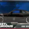 Fast Five - 1995 Toyota Supra 1/24th Scale Die-Cast Vehicle Replica