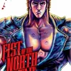 Fist of the North Star - Volume 01 Manga Hardcover Book