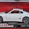 Furious 7 - Brian’s 1995 Toyota Supra MK IV Metals 1/24th Scale Die-Cast Vehicle Replica