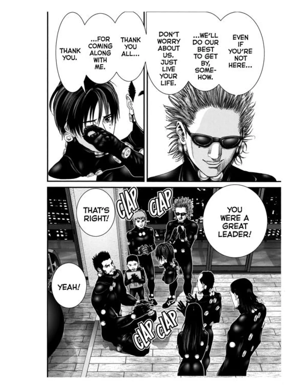 Gantz - Omnibus Volume 07 Manga Paperback Book