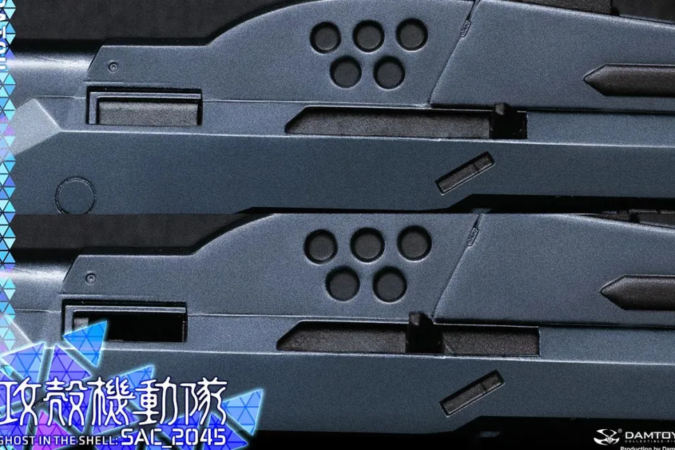 Ghost in the Shell - Batou 1/6th Scale Action Figure