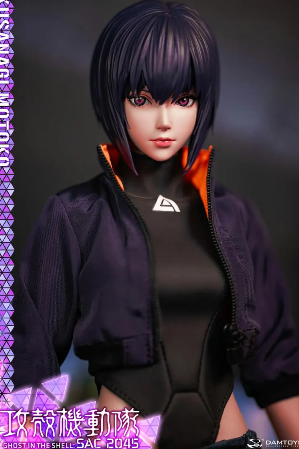 Ghost in the Shell - Motoko Kusanagi (Casual Version) 1/6th Scale Action Figure