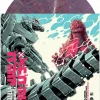 Godzilla Against Mechagodzilla (2002) - Original Motion Picture Soundtrack by Michiru Oshima 2xLP Vinyl Record (Eco Coloured Vinyl)