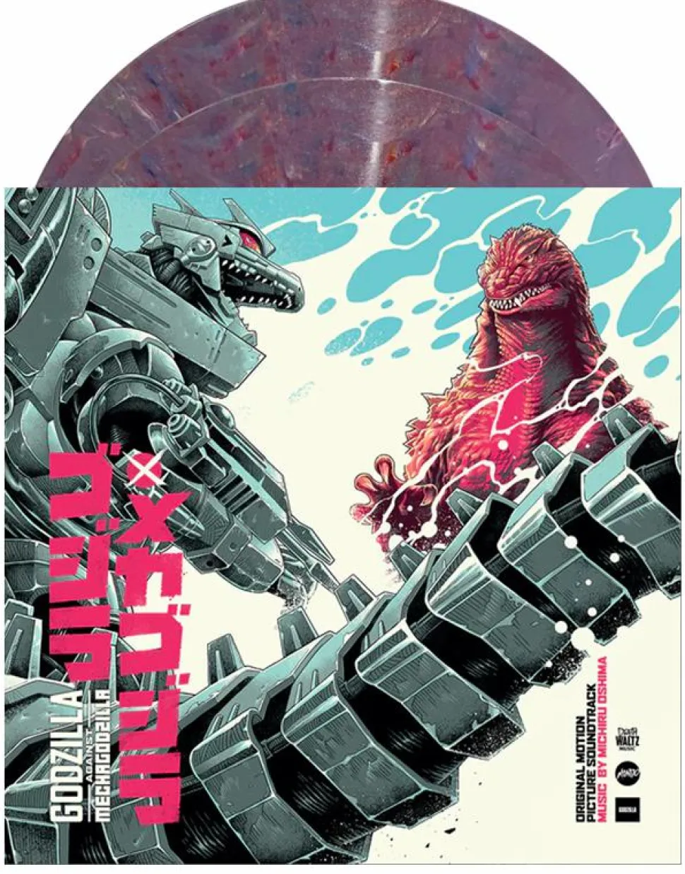 Godzilla Against Mechagodzilla (2002) - Original Motion Picture Soundtrack by Michiru Oshima 2xLP Vinyl Record (Eco Coloured Vinyl)
