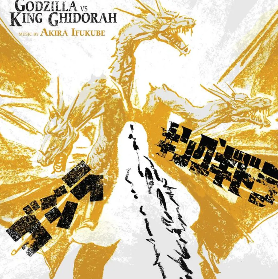 Godzilla vs. King Ghidorah (1991) - Original Motion Picture Soundtrack by Akira Ifukabe LP Vinyl Record (Eco Coloured Vinyl)
