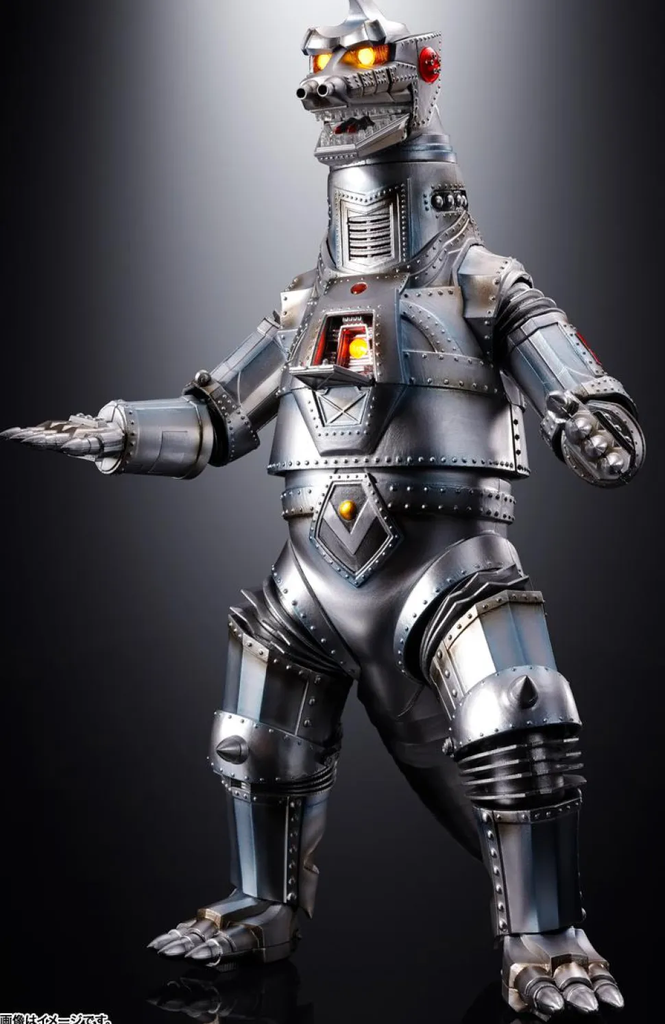 Godzilla vs. Mechagodzilla (1974) - Mechagodzilla DX Soul of Chogokin 10" Die-Cast Action Figure