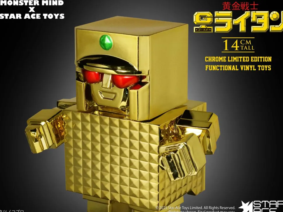 Golden Warrior Gold Lightan (1981) - Gold Lightan Art Sofubi 5.5" Vinyl Figure