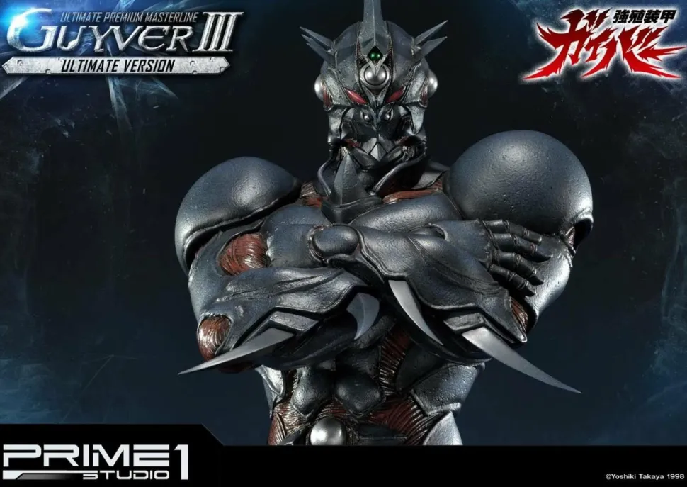 Guyver: The Bioboosted Armor - Guyver III Ultimate 1/4 Scale Statue and Bust (Set of 2)