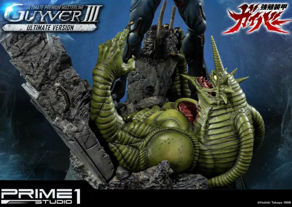 Guyver: The Bioboosted Armor - Guyver III Ultimate 1/4 Scale Statue and Bust (Set of 2)