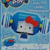 Hello Kitty and Friends - Sanrio Characters Candy Pop Blind Box Vinyl Figure (Single Unit)
