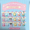 Hello Kitty and Friends - Sanrio Characters Eye-Catching Bag Series Moetch Bean Blind Bag Vinyl Figure (Single Unit)