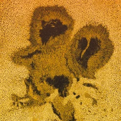 Hiatus Kaiyote - Get Sun 12” Single Vinyl Record (2021 Record Store Day Exclusive)