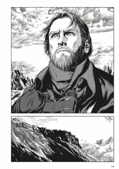 H.P. Lovecraft’s At the Mountains of Madness - Volume 02 Manga Paperback Book