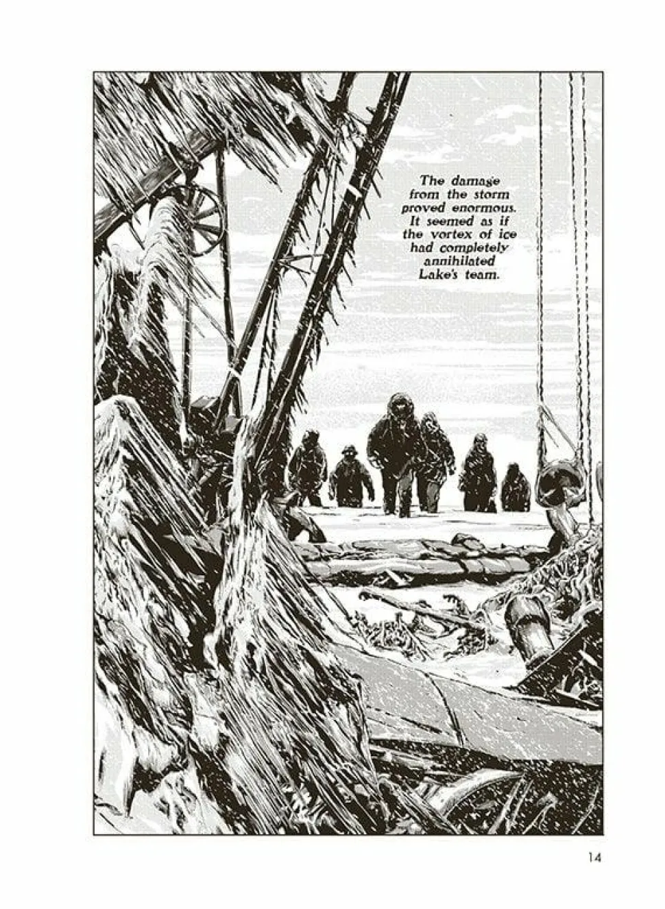 H.P. Lovecraft’s At the Mountains of Madness - Volume 01 Manga Paperback Book