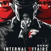 Internal Affairs - Card Game