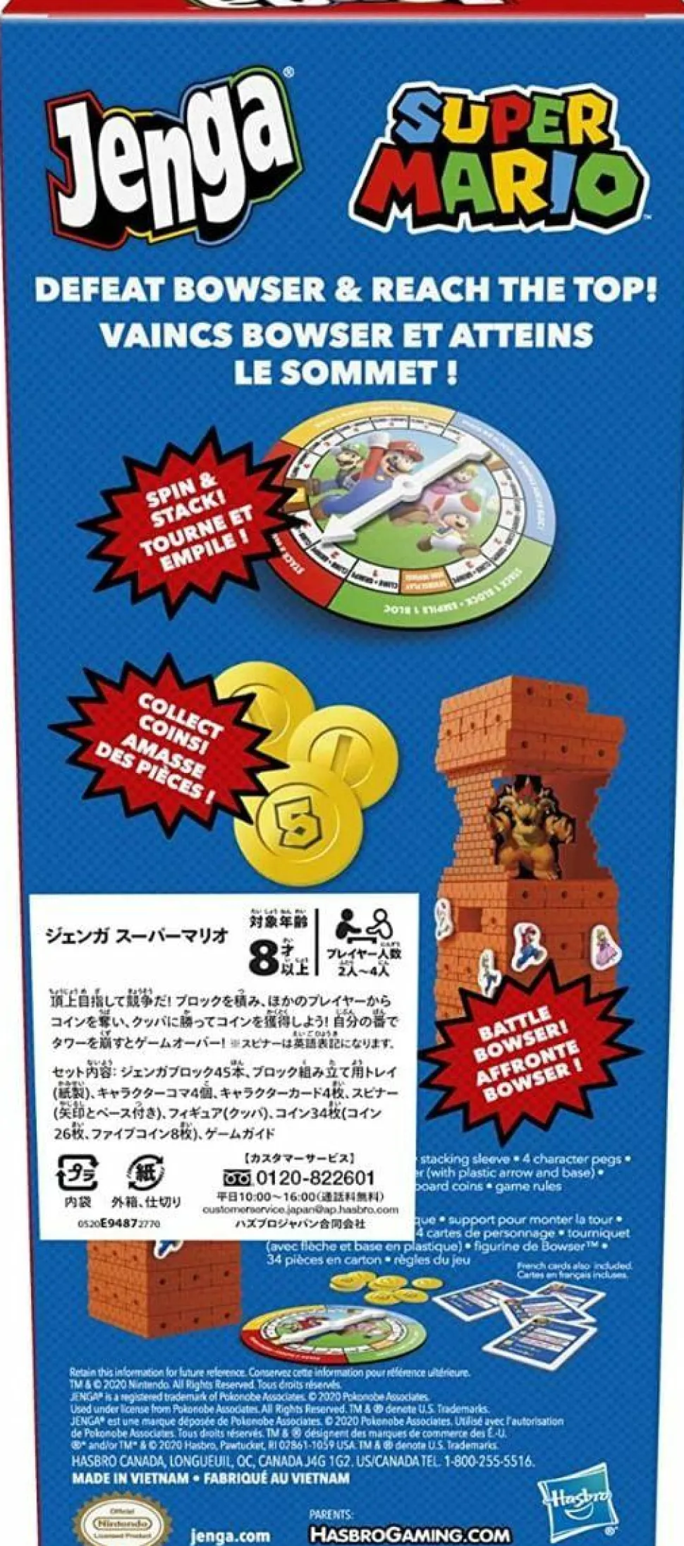 Jenga - Super Mario Edition Board Game