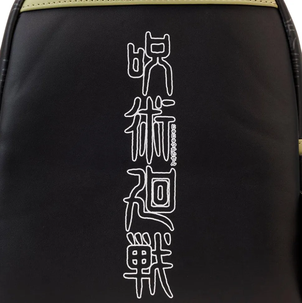 Jujutsu Kaisen - Becoming Sakuna 10” Faux Leather Mini Backpack