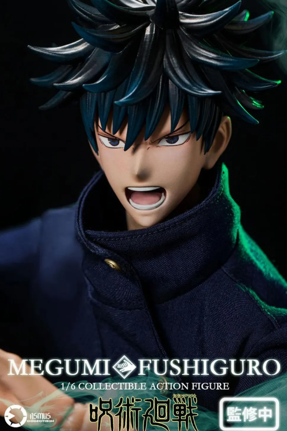 Jujutsu Kaisen - Megumi Fushiguro 1/6th Scale Action Figure