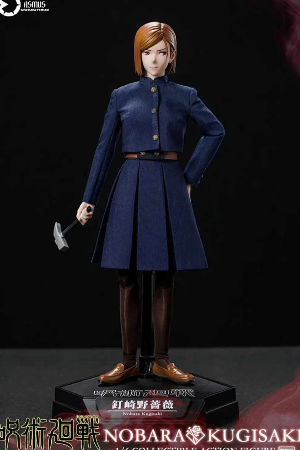Jujutsu Kaisen - Nobara Kugisaki 1/6th Scale Action Figure