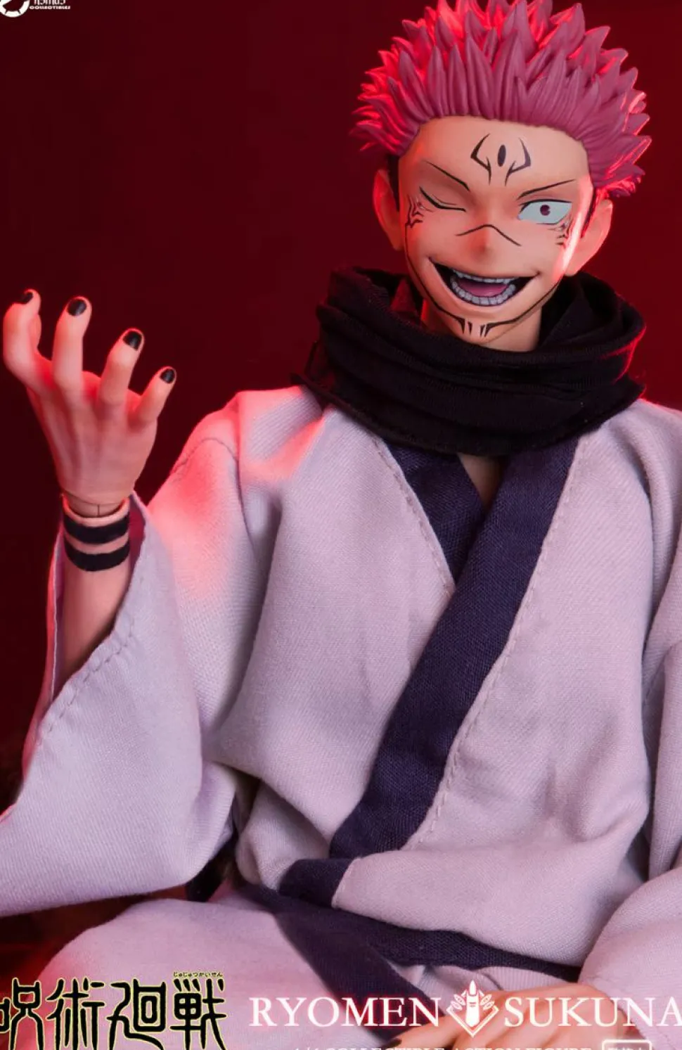 Jujutsu Kaisen - Ryomen Sukuna Deluxe 1/6th Scale Action Figure