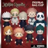 Jujutsu Kaisen - Series 01 3D Figural Foam Bag Clip Blind Bag (Single Unit)