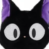 Kiki's Delivery Service - Jiji 5" Plush Coin Purse